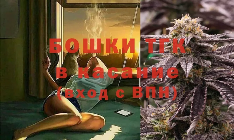 блэк спрут ссылки  Ижевск  Бошки марихуана LSD WEED 